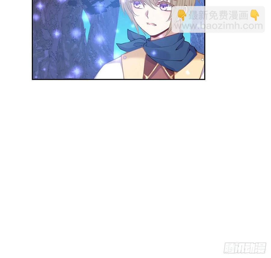 52话 幽灵现身(1/2)-第53话