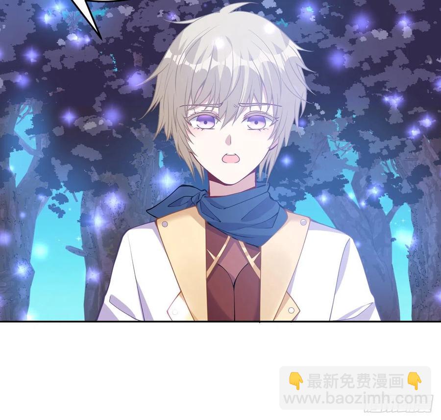 52话 幽灵现身(1/2)-第53话