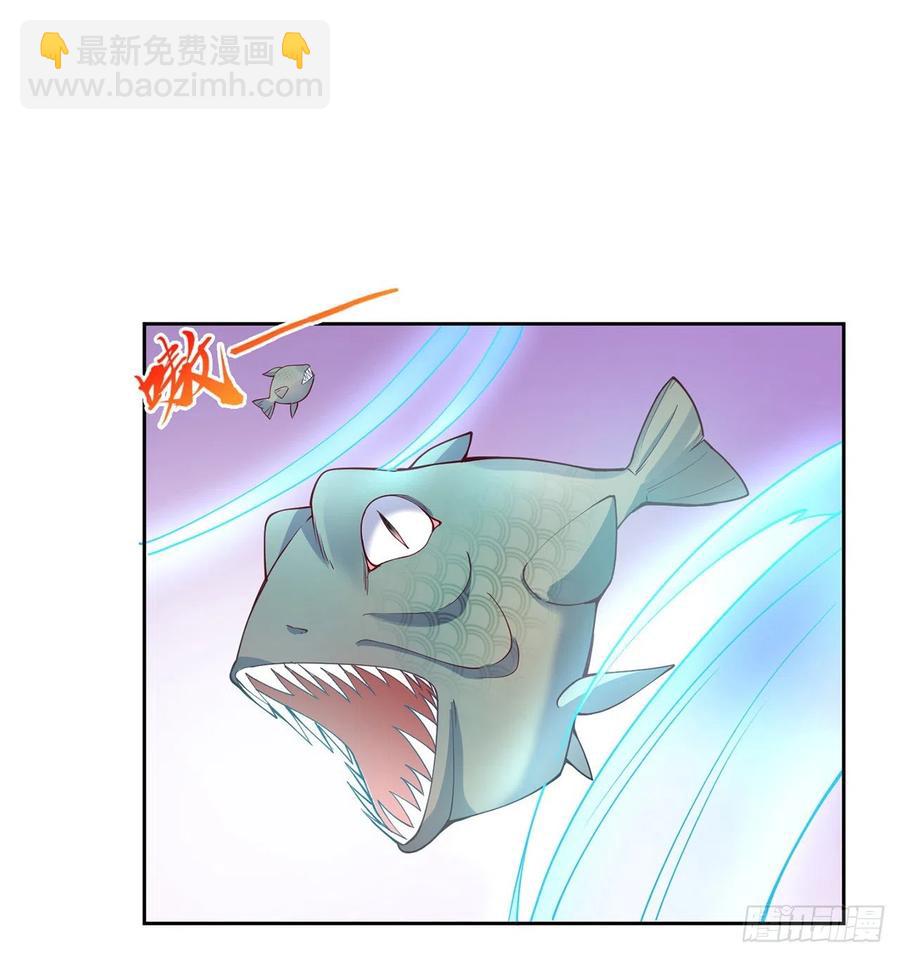 54话 黑森幽灵=辅导老师？(1/2)-第55话