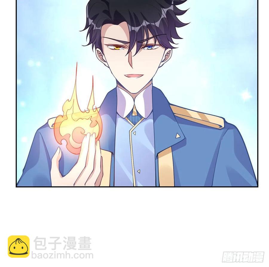 54话 黑森幽灵=辅导老师？(1/2)-第55话