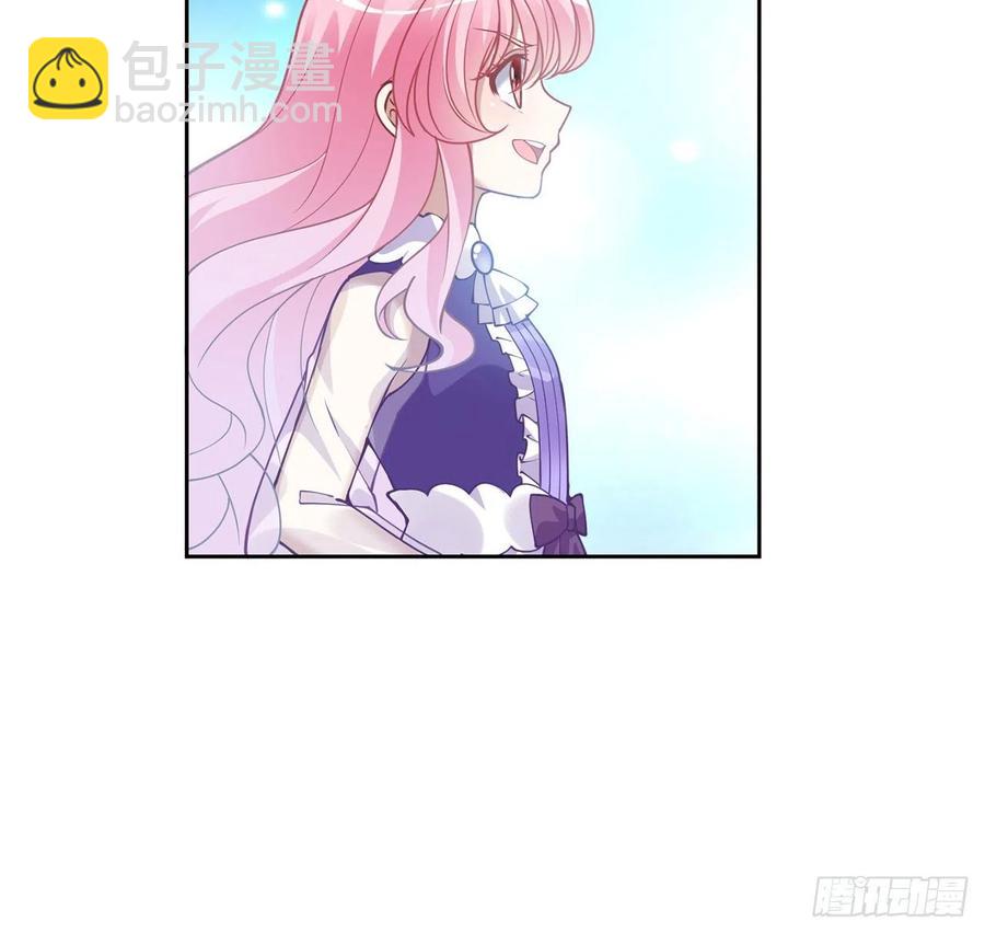 54话 黑森幽灵=辅导老师？(1/2)-第55话