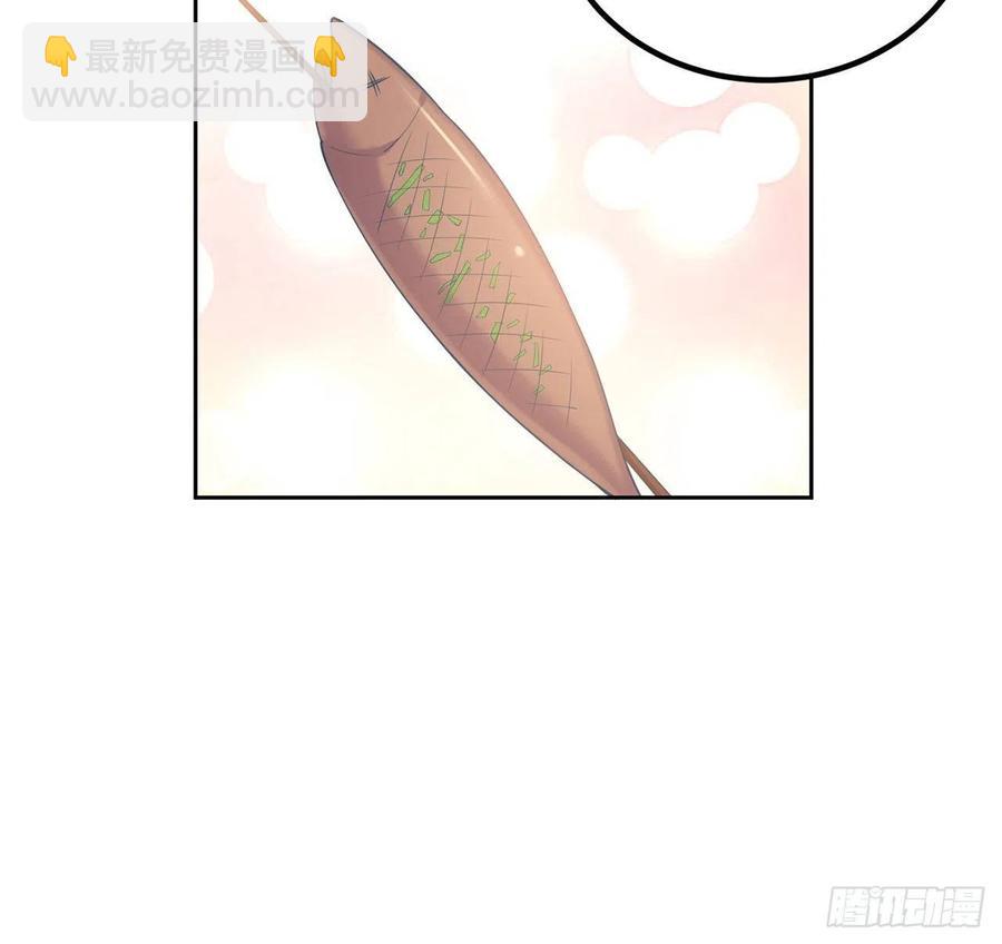 54话 黑森幽灵=辅导老师？(1/2)-第55话