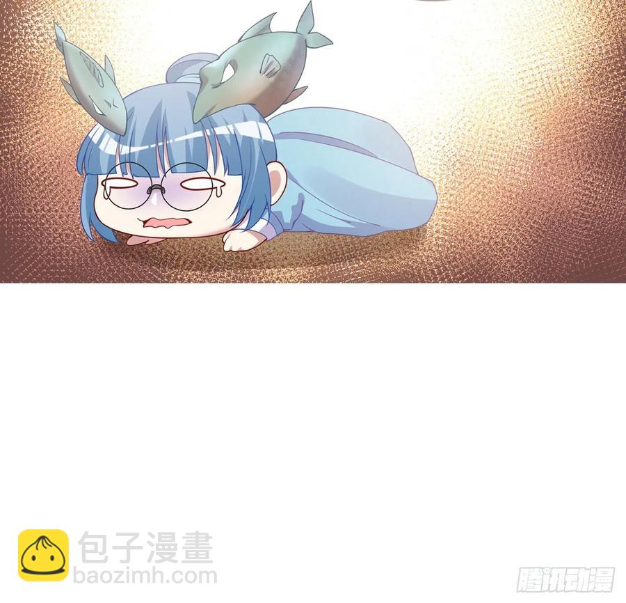 54话 黑森幽灵=辅导老师？(1/2)-第55话