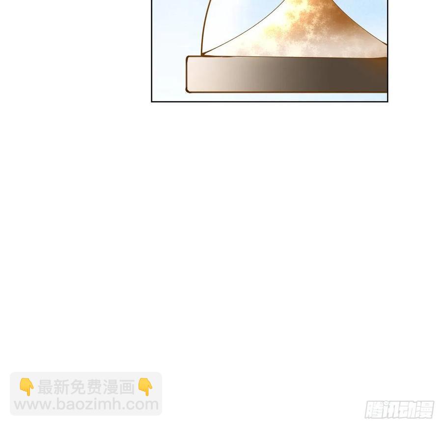 54话 黑森幽灵=辅导老师？(1/2)-第55话