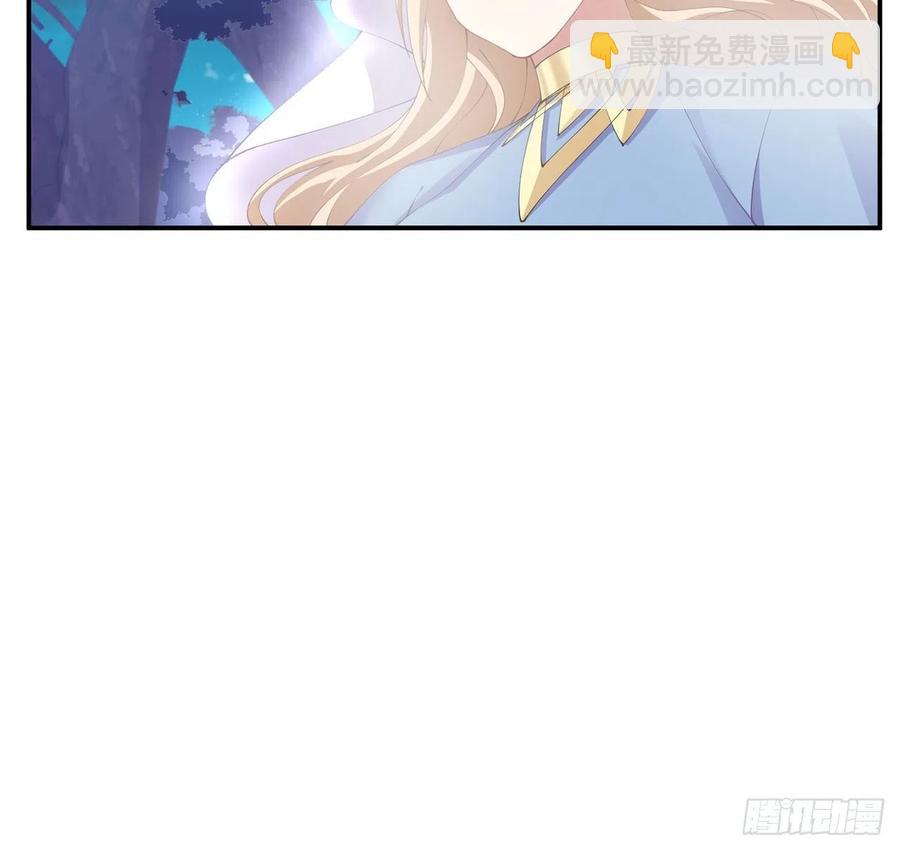 56话 无法触摸的恋人(1/2)-第57话