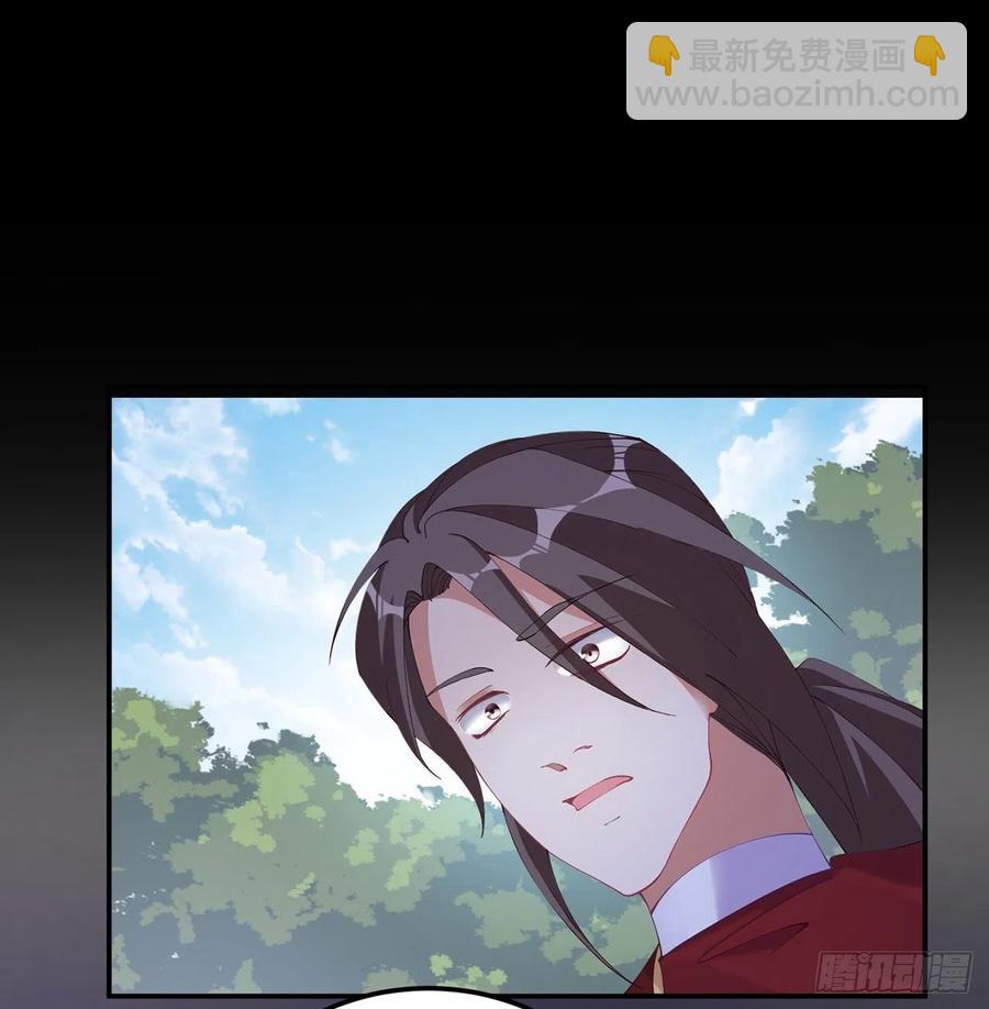 56话 无法触摸的恋人(1/2)-第57话