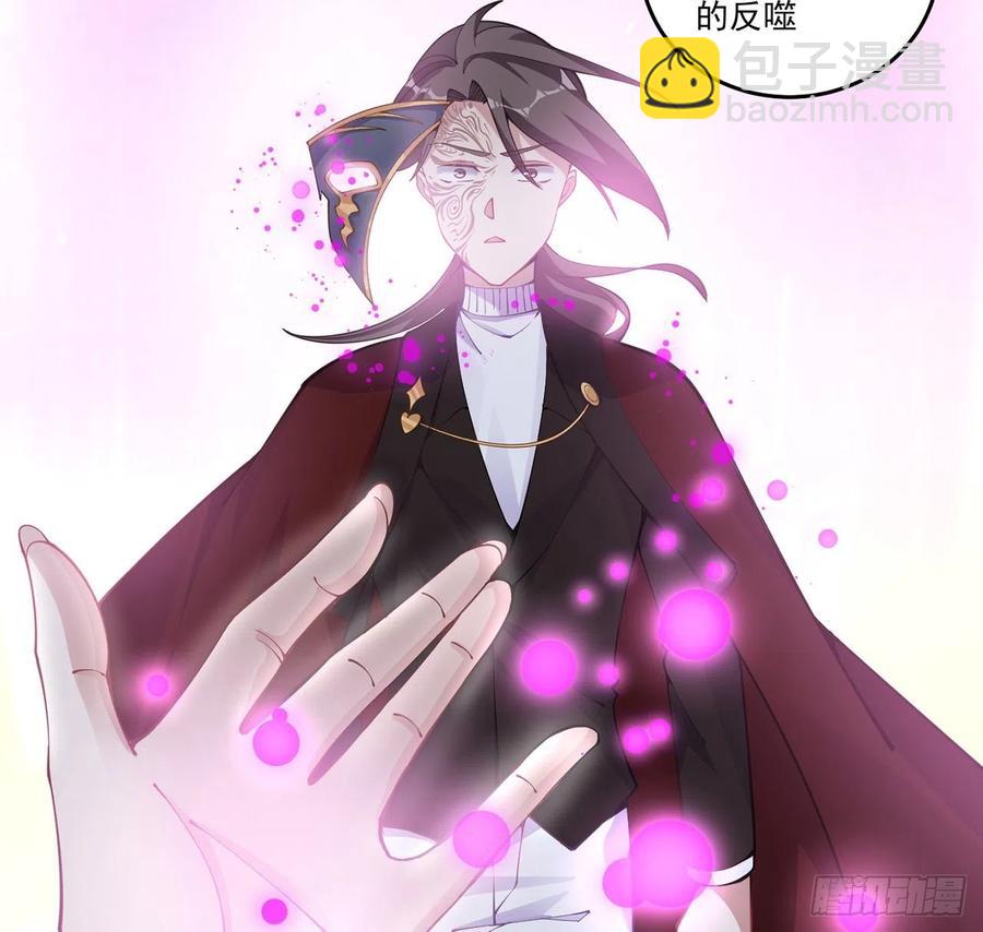 56话 无法触摸的恋人(1/2)-第57话