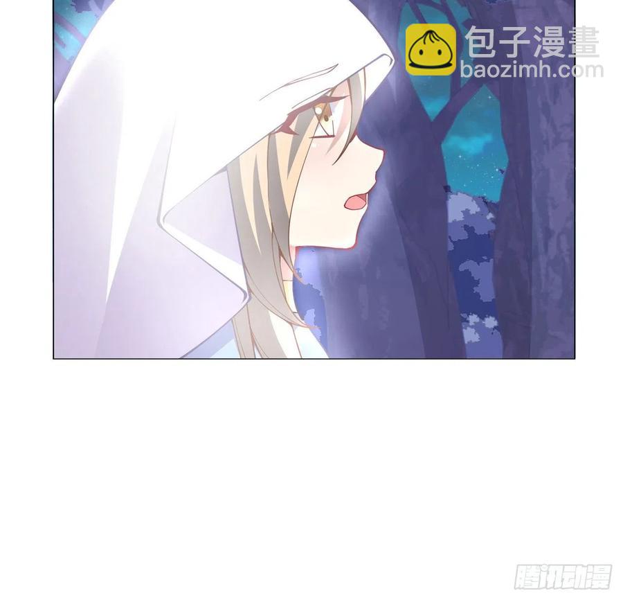56话 无法触摸的恋人(1/2)-第57话