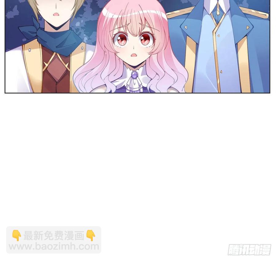 58话 小孩子不能看亲亲(1/2)-第59话
