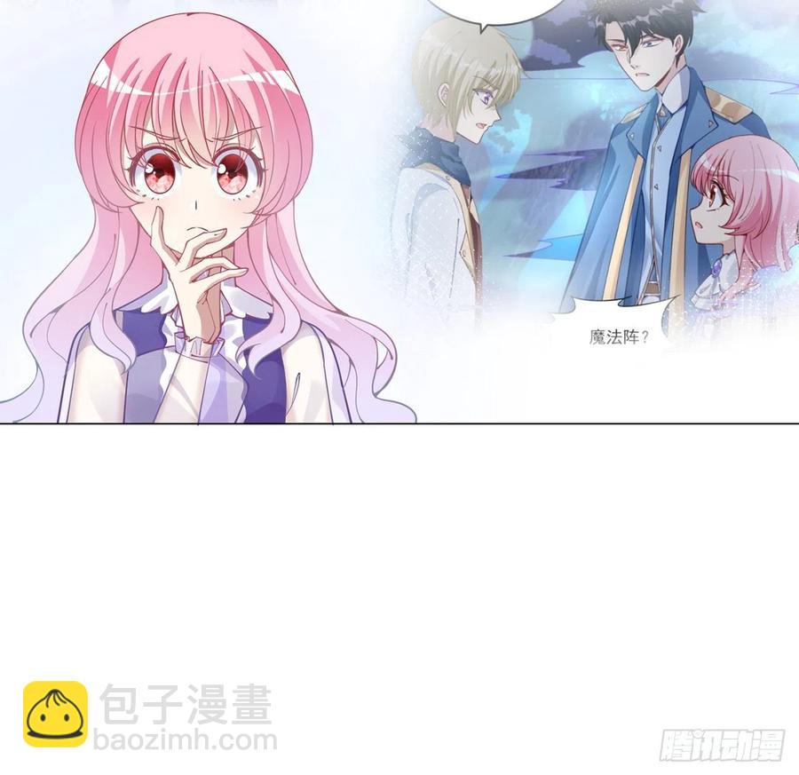 58话 小孩子不能看亲亲(1/2)-第59话