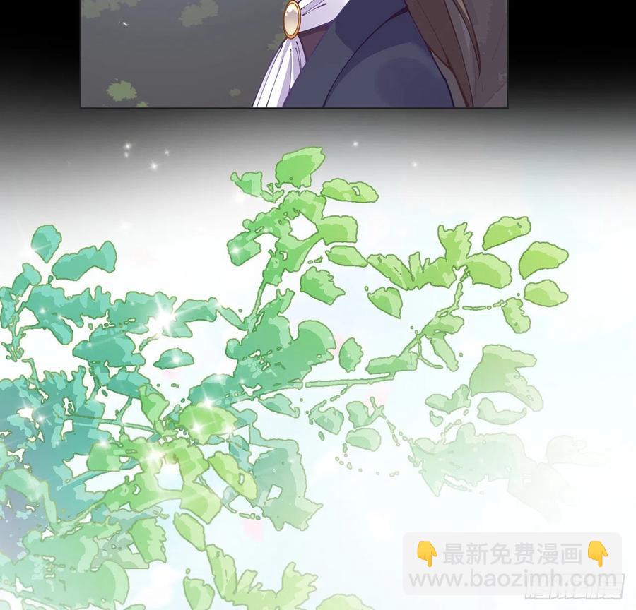 58话 小孩子不能看亲亲(1/2)-第59话