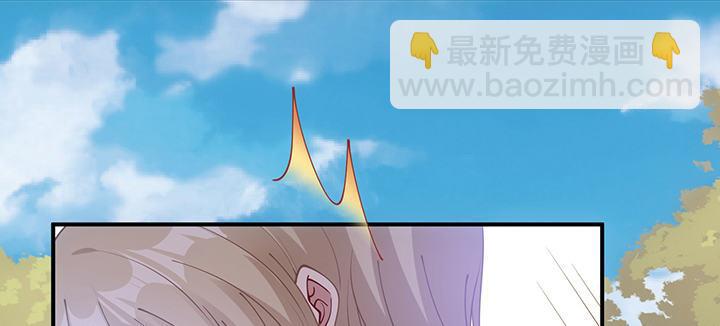 6话 皇女的骑士与宠物(1/6)-第7话