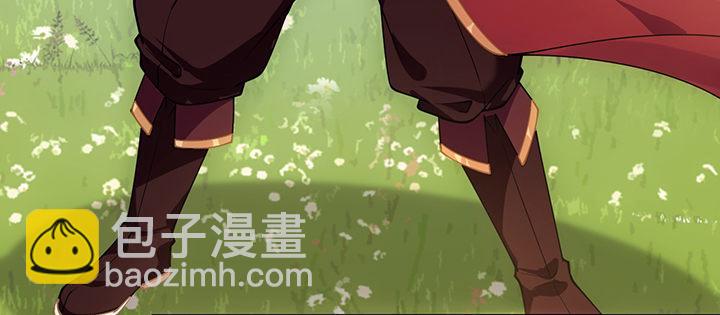 6话 皇女的骑士与宠物(1/6)-第7话