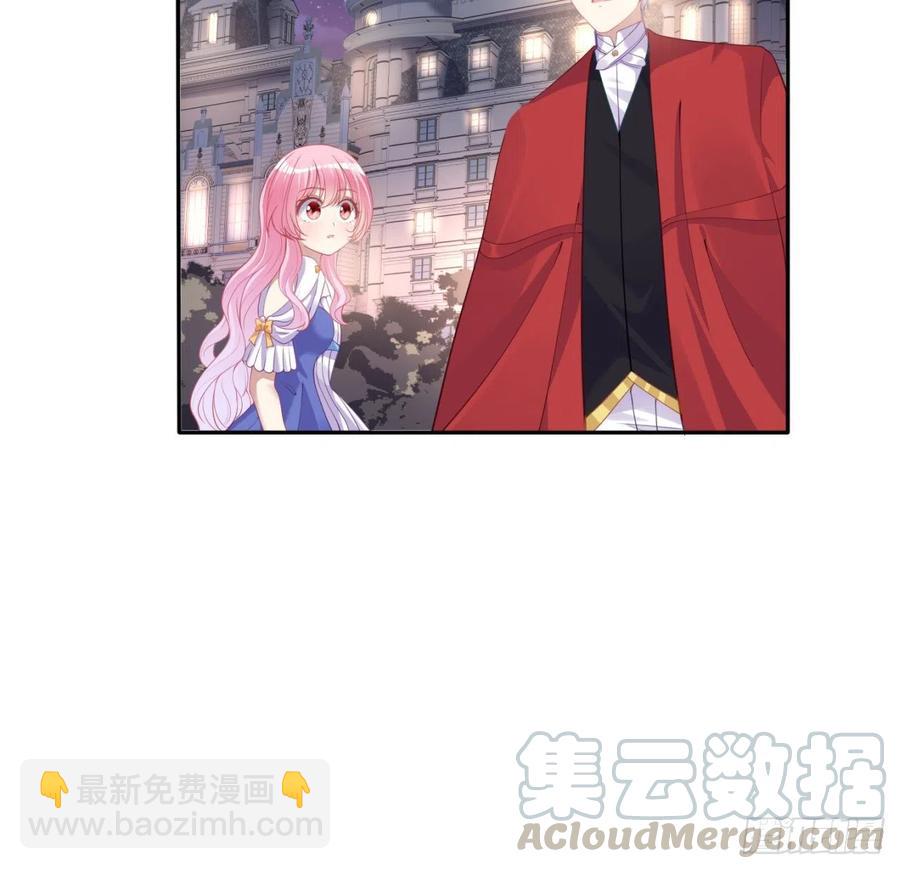 60话 我和爸爸是校友？(1/2)-第61话