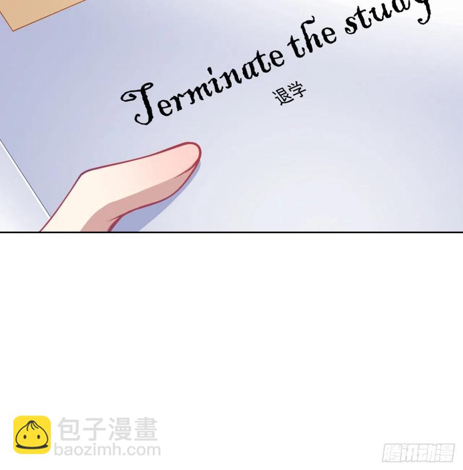 60话 我和爸爸是校友？(1/2)-第61话