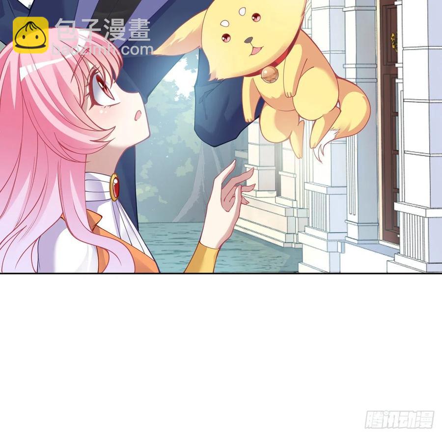 62话 皇女殿下回宫啦(1/2)-第63话