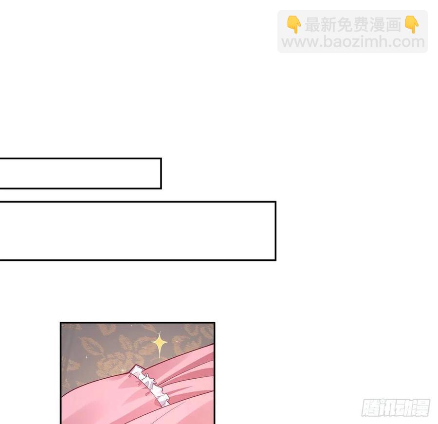 62话 皇女殿下回宫啦(1/2)-第63话