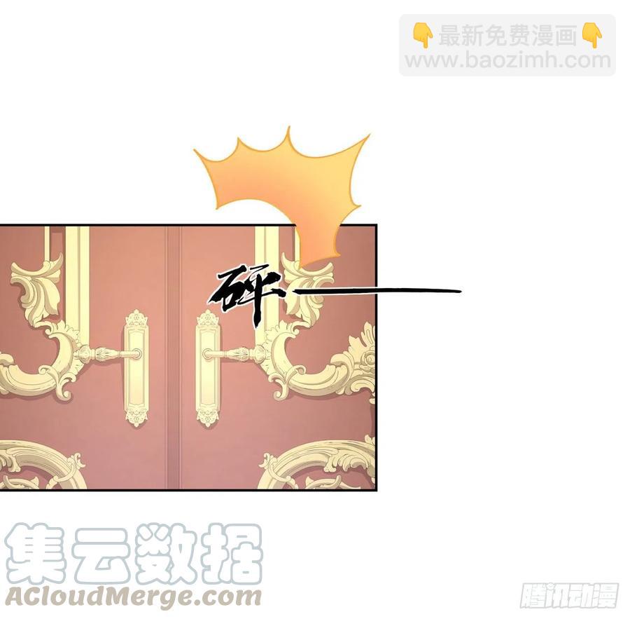 62话 皇女殿下回宫啦(1/2)-第63话