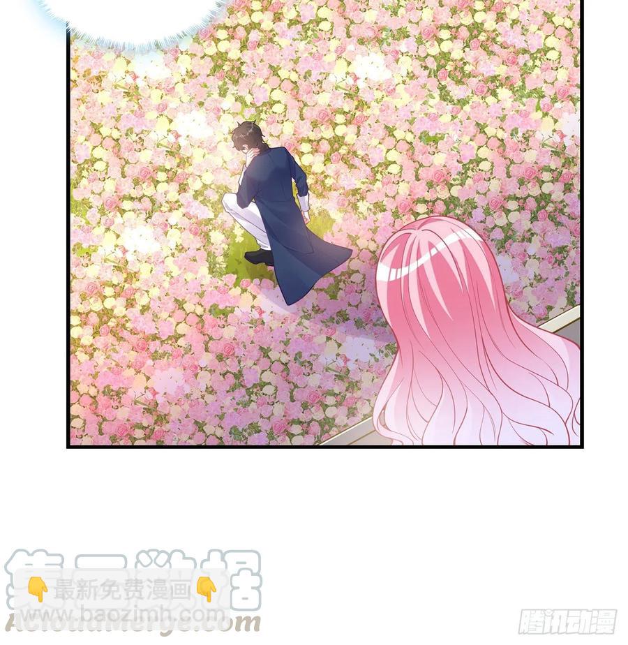 62话 皇女殿下回宫啦(1/2)-第63话