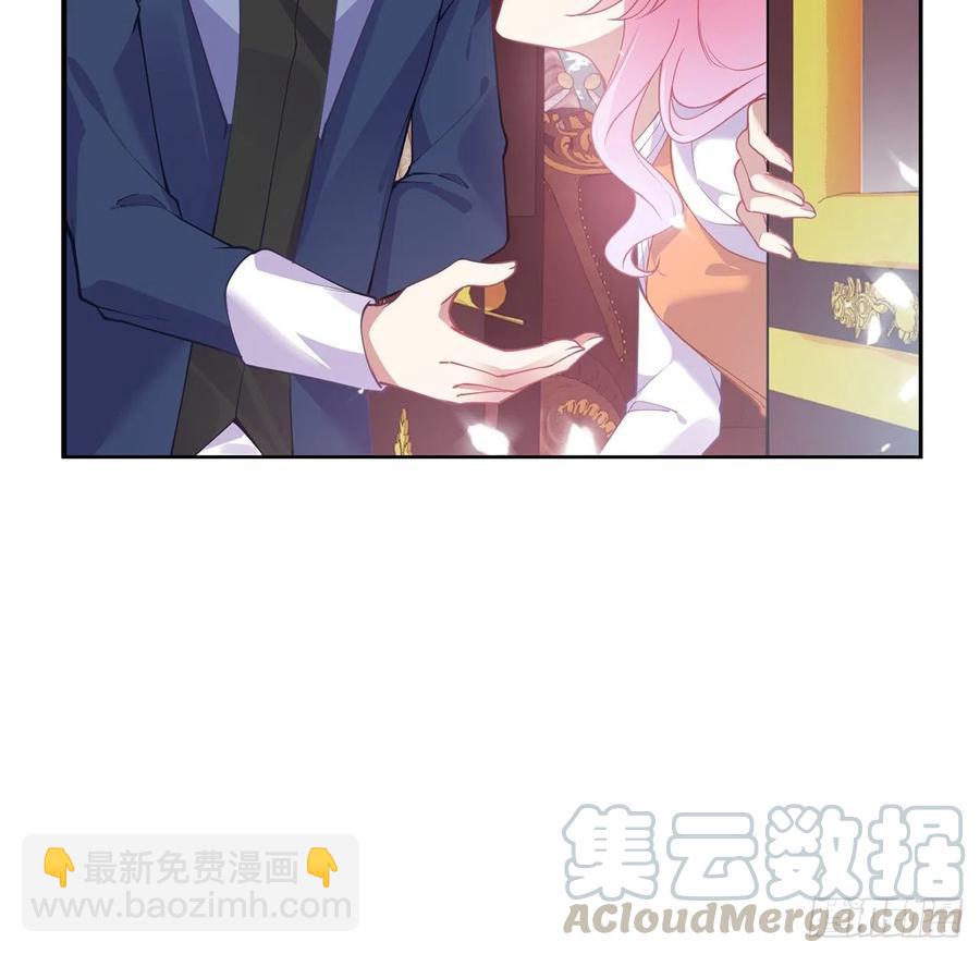 62话 皇女殿下回宫啦(1/2)-第63话