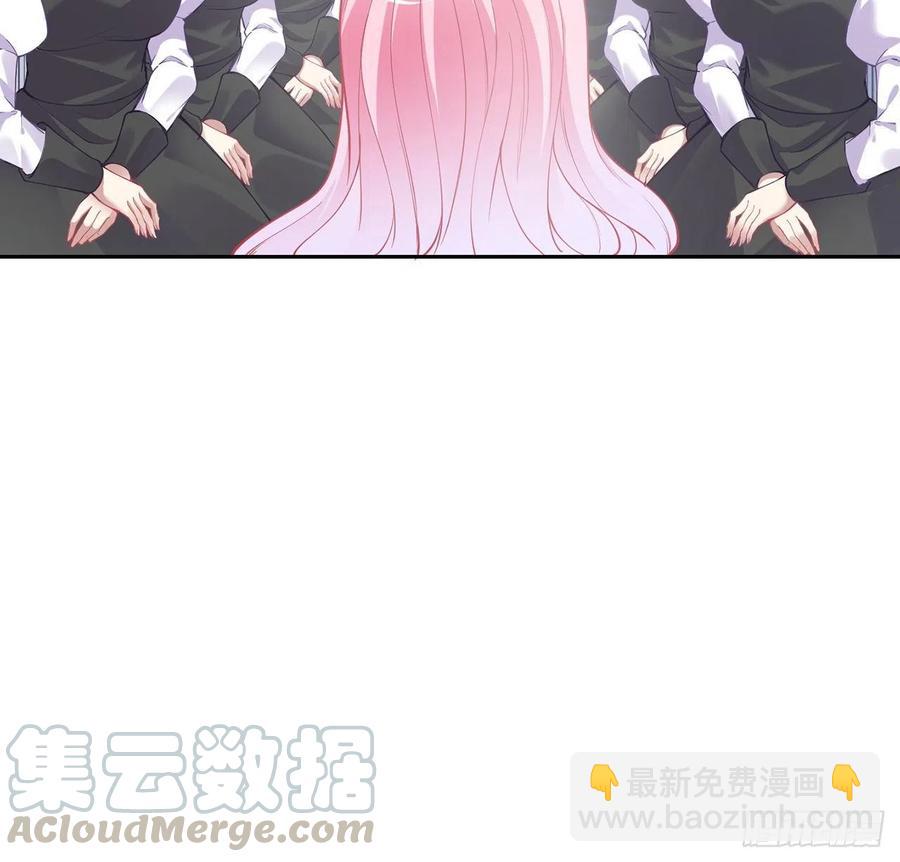 62话 皇女殿下回宫啦(1/2)-第63话