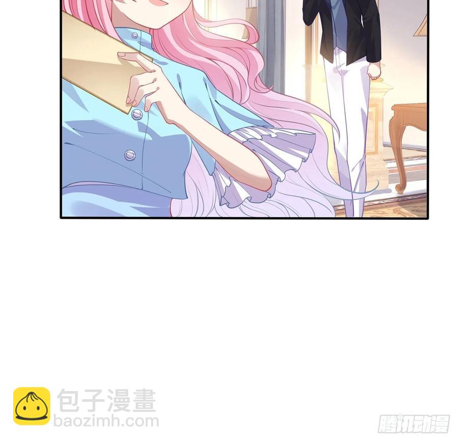 64话 厨娘艾尔莎(1/2)-第65话