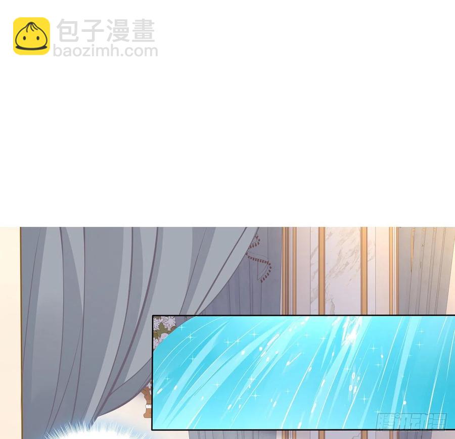 64话 厨娘艾尔莎(1/2)-第65话