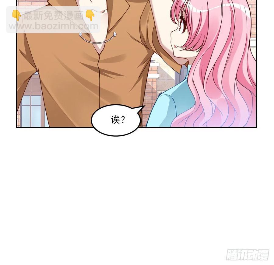 64话 厨娘艾尔莎(1/2)-第65话