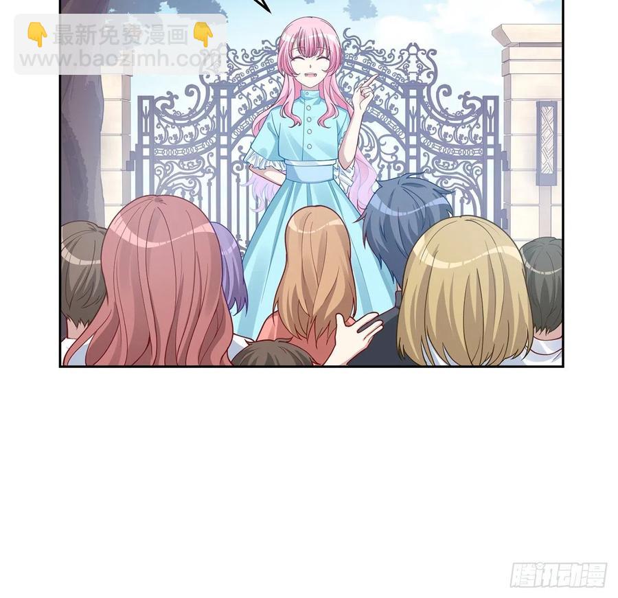 64话 厨娘艾尔莎(1/2)-第65话