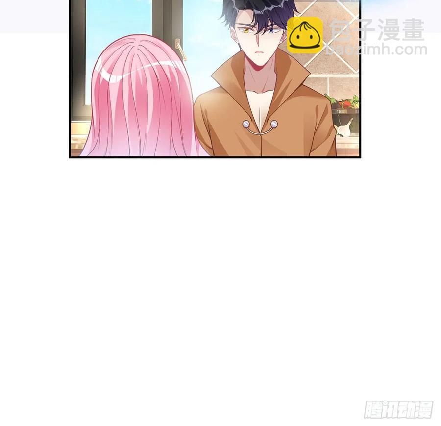 64话 厨娘艾尔莎(1/2)-第65话