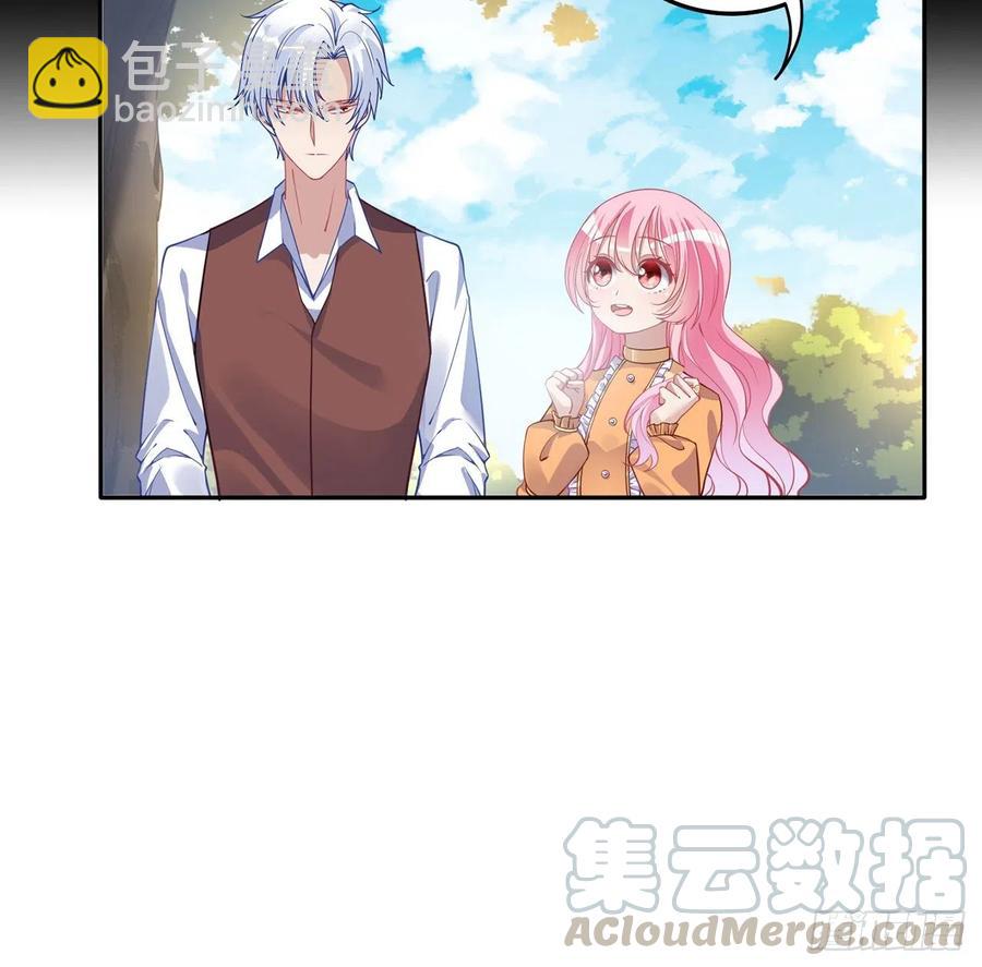 68话 聚灵草的缘分(1/2)-第69话