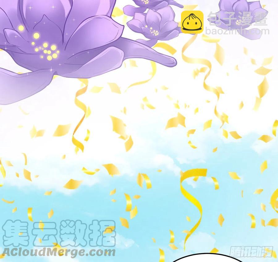 68话 聚灵草的缘分(1/2)-第69话