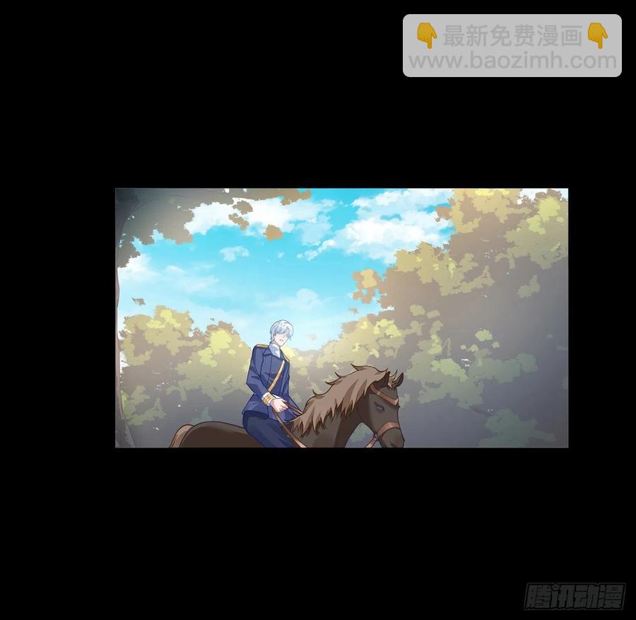 68话 聚灵草的缘分(1/2)-第69话