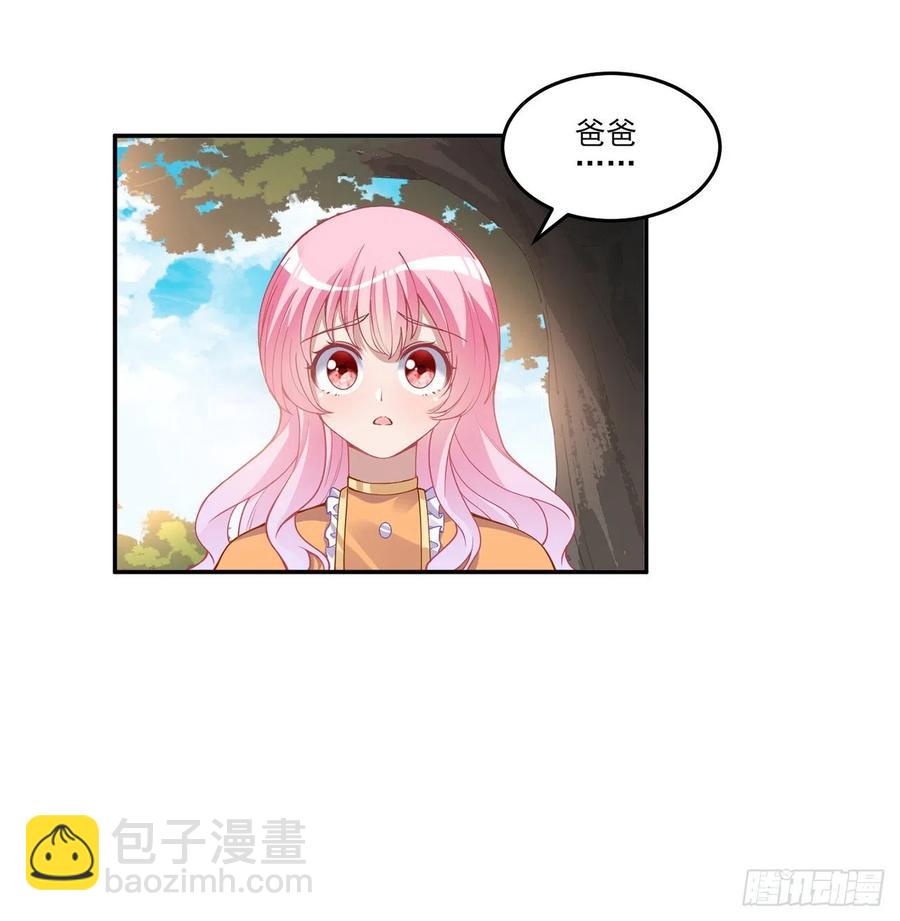 68话 聚灵草的缘分(1/2)-第69话