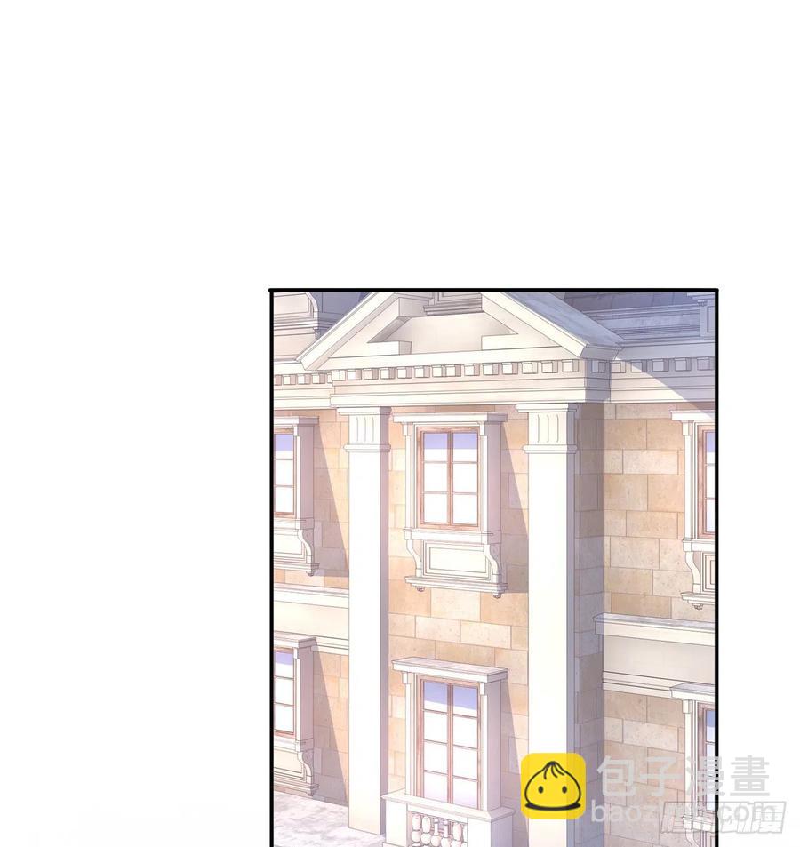 70话 只想着艾尔莎的骑士(1/2)-第71话