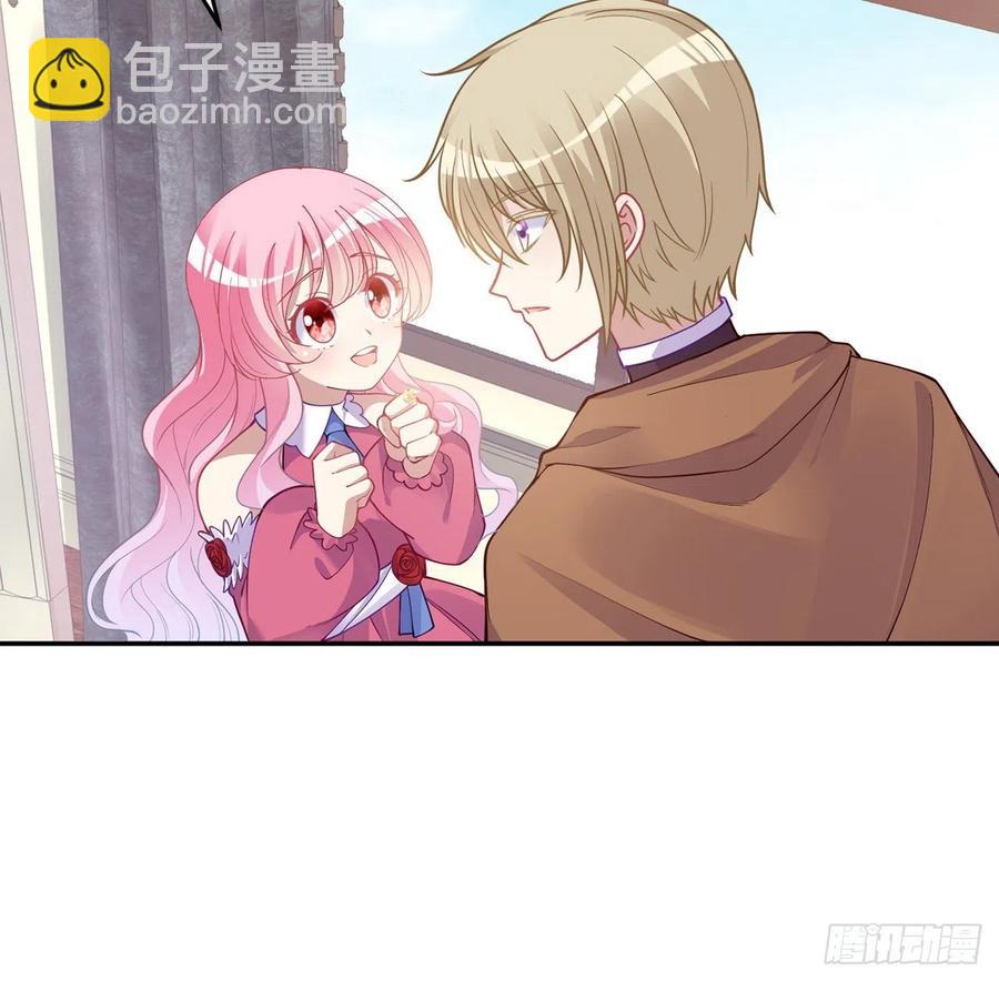 70话 只想着艾尔莎的骑士(1/2)-第71话