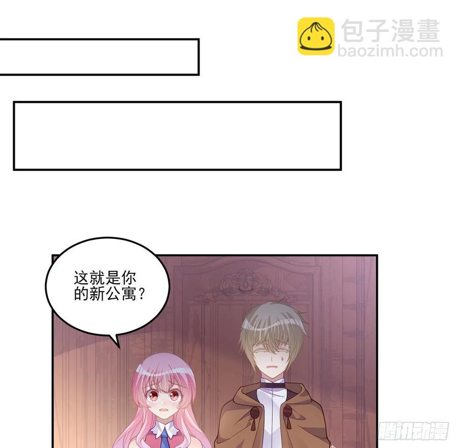 70话 只想着艾尔莎的骑士(1/2)-第71话