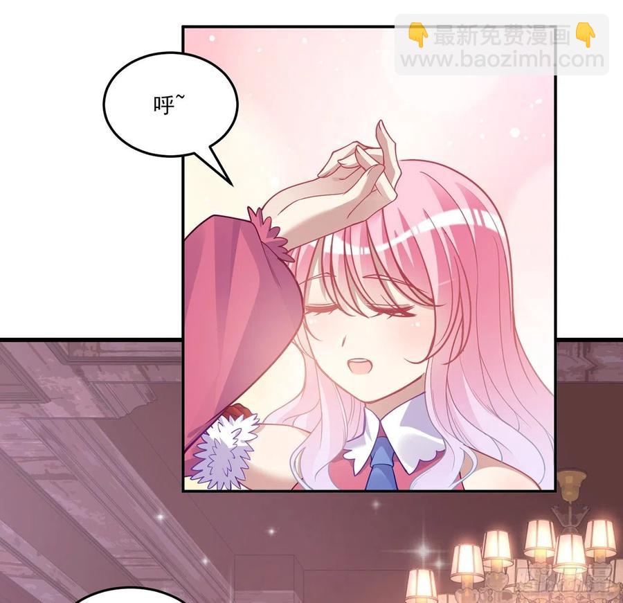 70话 只想着艾尔莎的骑士(1/2)-第71话