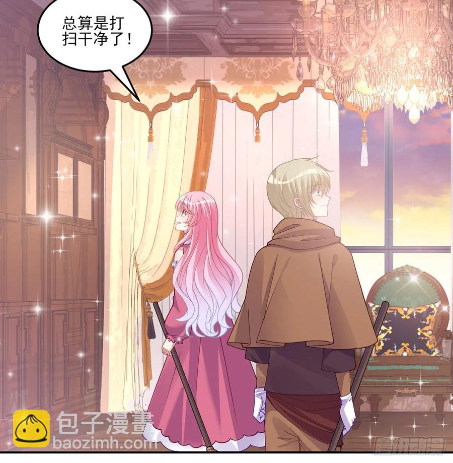 70话 只想着艾尔莎的骑士(1/2)-第71话