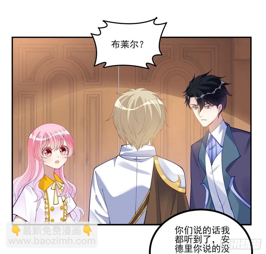 72话 摆摊那些事儿(1/2)-第73话