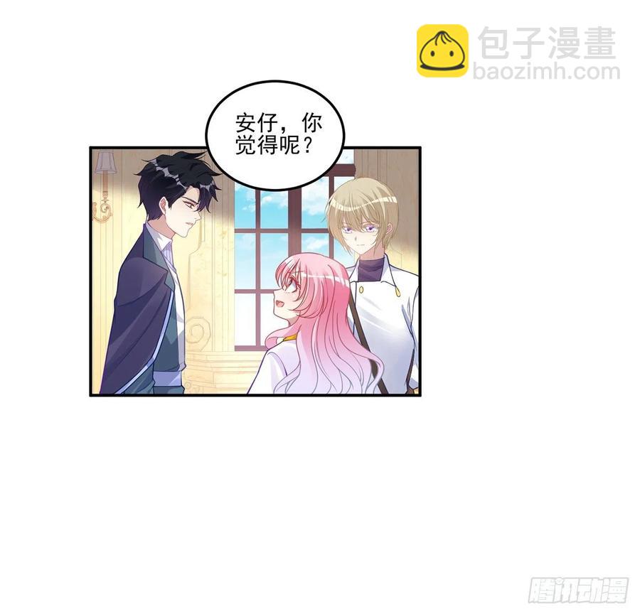 72话 摆摊那些事儿(1/2)-第73话