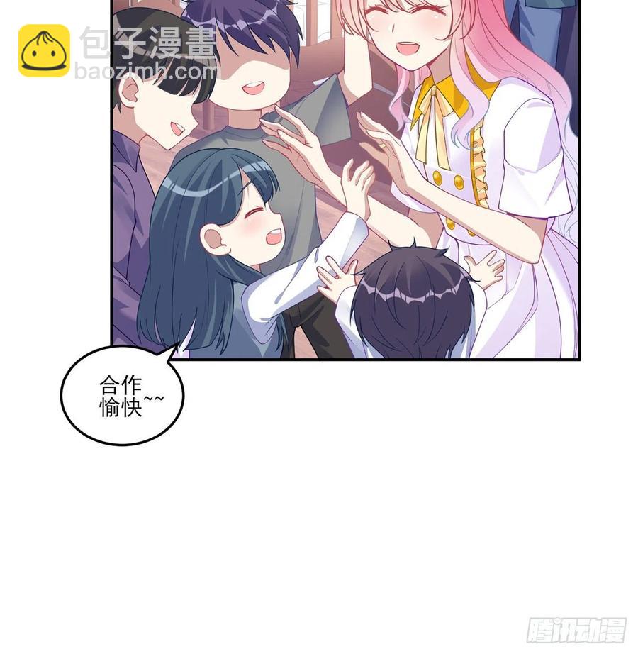 72话 摆摊那些事儿(1/2)-第73话