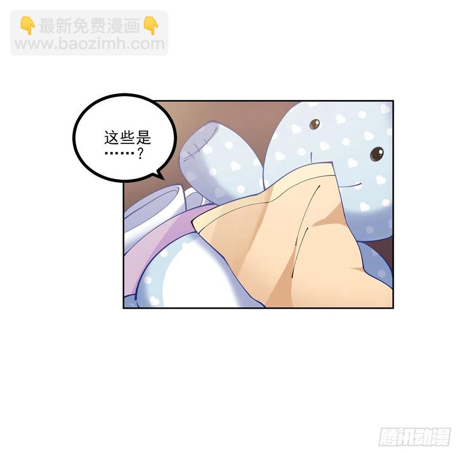 72话 摆摊那些事儿(1/2)-第73话
