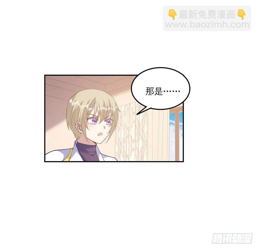 72话 摆摊那些事儿(1/2)-第73话