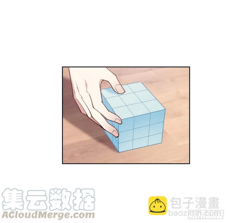 72话 摆摊那些事儿(1/2)-第73话