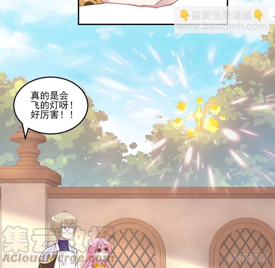 72话 摆摊那些事儿(1/2)-第73话
