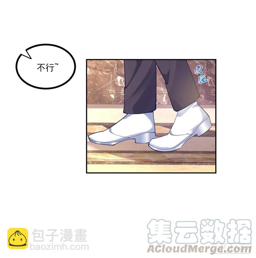 72话 摆摊那些事儿(1/2)-第73话