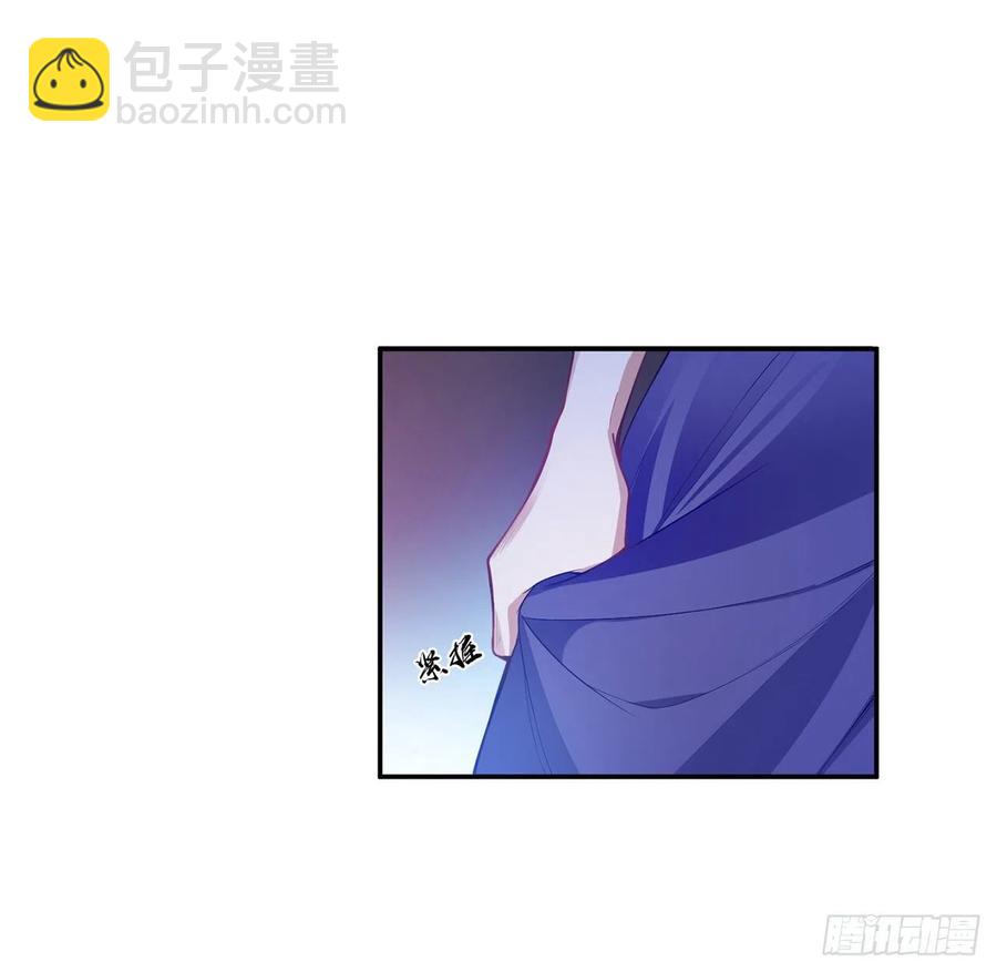 74话 校园女神八皇女？(1/2)-第75话