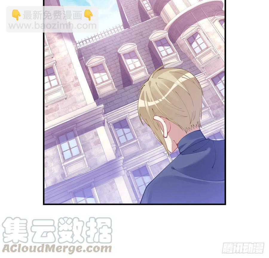 76话 为郊游做的准备(1/2)-第77话