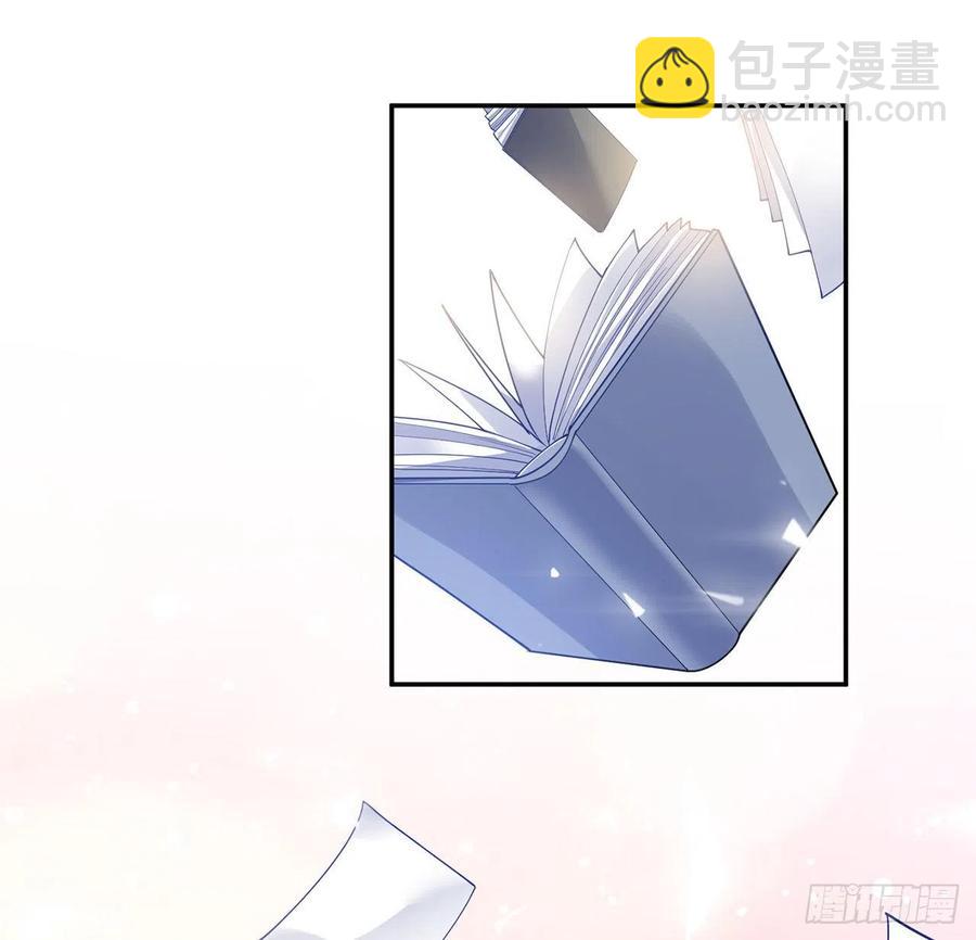 76话 为郊游做的准备(1/2)-第77话